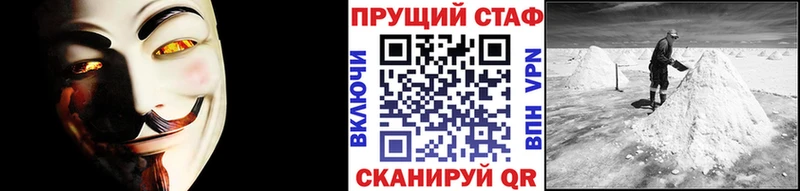 КЕТАМИН Бабаево