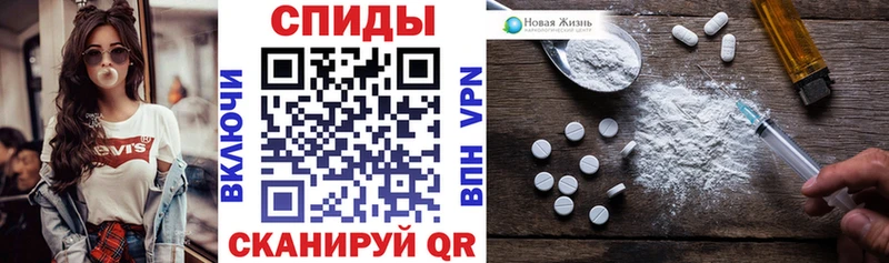 АМФ Premium хочу наркоту Бабаево