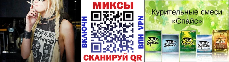 Бутират оксана MEGA ссылка Бабаево