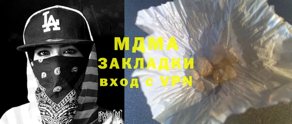 амф Аркадак