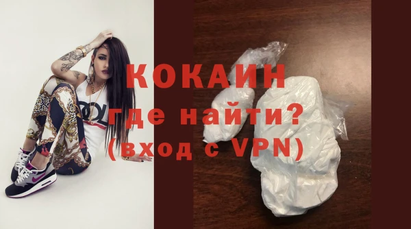 амф Аркадак