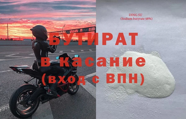 амф Аркадак