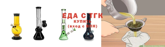 амф Аркадак