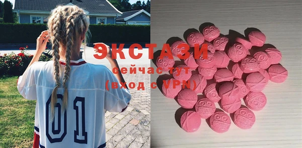амф Аркадак