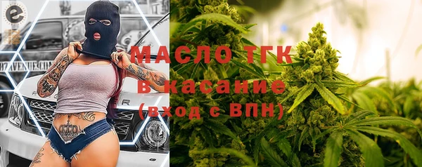 амф Аркадак