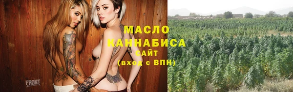амф Аркадак
