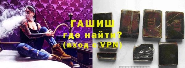 ECSTASY Армянск