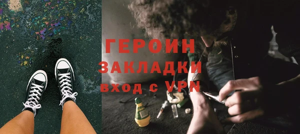 прущая мука Няндома