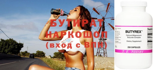 амф Аркадак