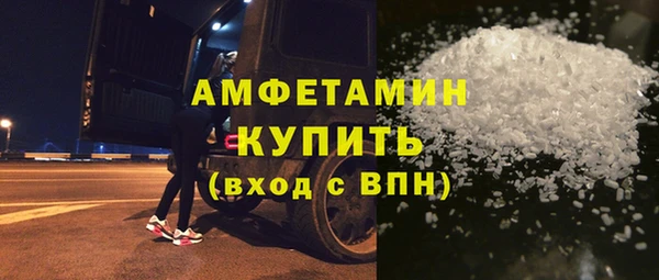 амф Аркадак