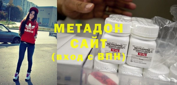 марки lsd Алзамай