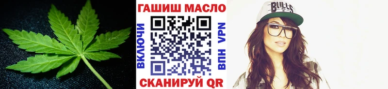 Дистиллят ТГК Wax  Бабаево 